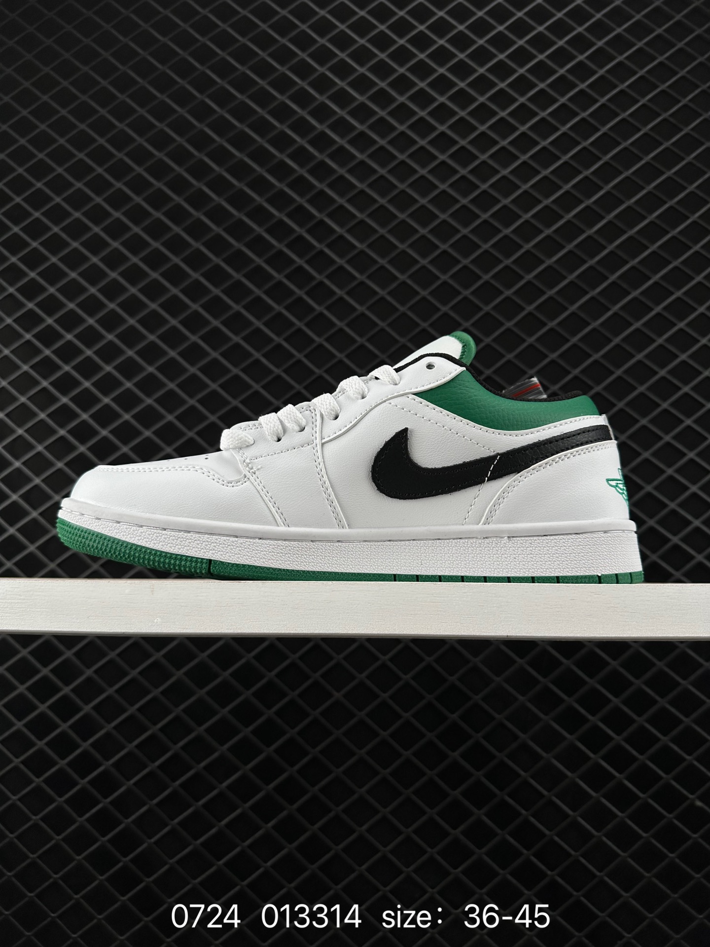 Air Jordan 1 Low AJ1